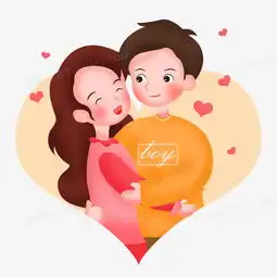手绘卡通情人节情侣拥抱2png图片素材免费下载psd格式40003996像素熊猫办公