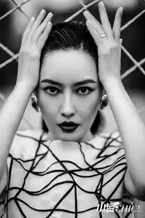 孟广美复古造型登杂志精致妆容大显女王范8236239