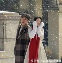 张翰娜扎分手,郑爽却上热搜,穿上米白色大衣的她美翻了