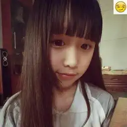 有谁知道这个网红的名字或者有她其它照片的