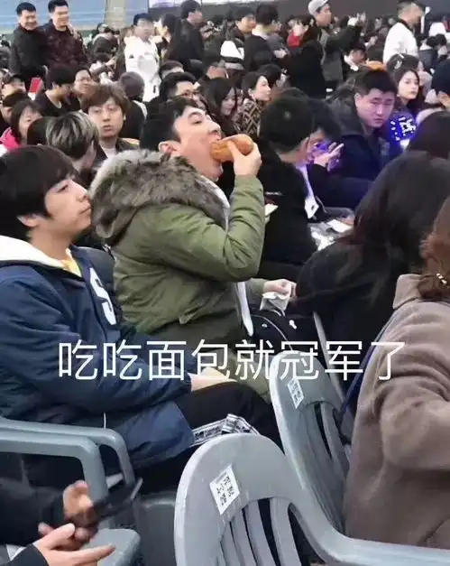 昨天朋友圈发生了什么逼的王思聪发微博别发我吃热狗的图片了