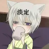 这些活动已经让美国大学招生官看吐了,求求你别再做了