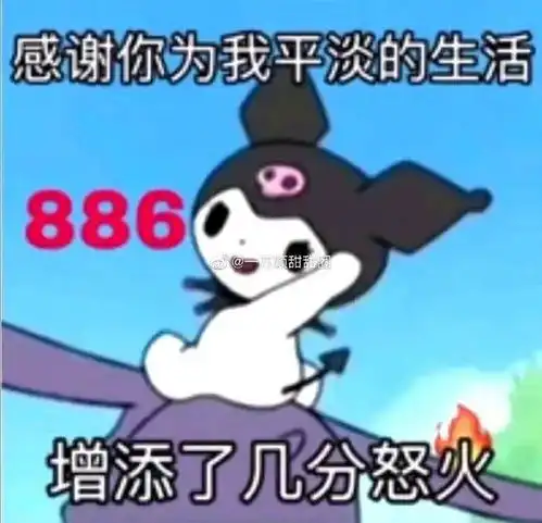 摆摊遇到暗恋多年的男生羡慕的泪水流了下来,别再给我吃柠檬了