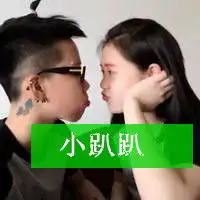 晚安情侣头像晚安后我才能安然入睡