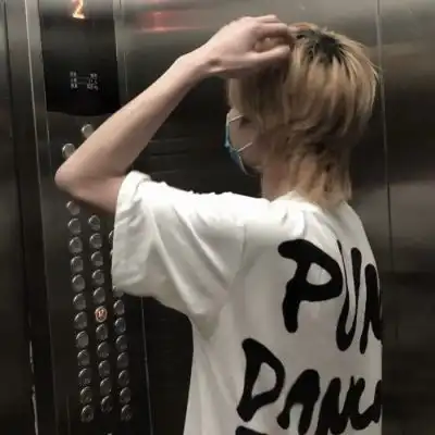 二兽时尚小众风格高冷成熟男头