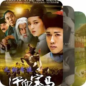 男女主曾是情侣的影视剧