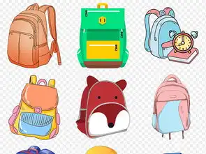 卡通手绘开学季小学生书包儿童背包免扣素材图片模板下载43.88mb其他大全生活工作