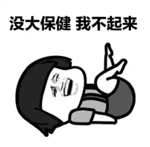 都是18万的彩礼,为何男人会和相亲女结婚,而不是和女朋友结婚