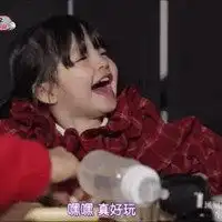 朴娜恩可爱头像嘟嘴微信头像图片大全