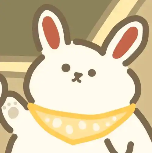 小熊和小兔子的故事1转载