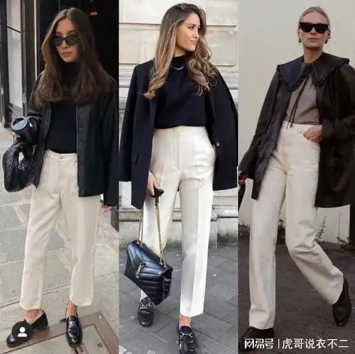 不要甜美要有型,经典欧美风搭配单品,让你秒变气场大女人