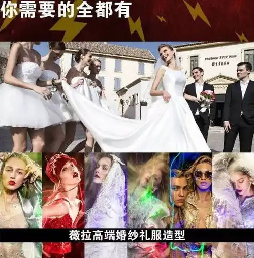 着衣如人,薇拉高级定制男装,穿出绅士品位