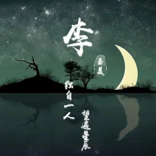 您的头像改换了,高端金属立体生肖签名微信头像,有你的名字吗