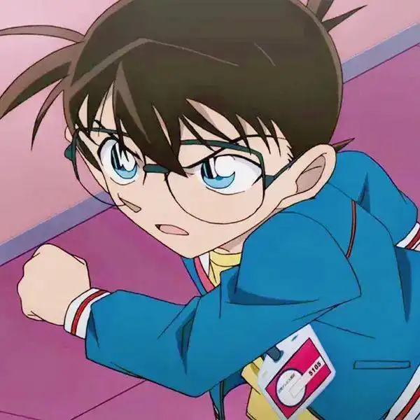 柯南头像久违了一批敲赞的柯南头像大合集吖