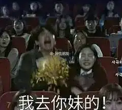 小情侣两万元卖了亲生女儿,又花两千买了宠物猫