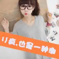 因为你的不在乎我才会孤独