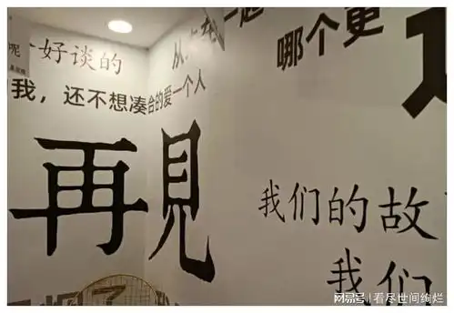 失恋祝福对方伤感的话,分手后祝福对方的句子