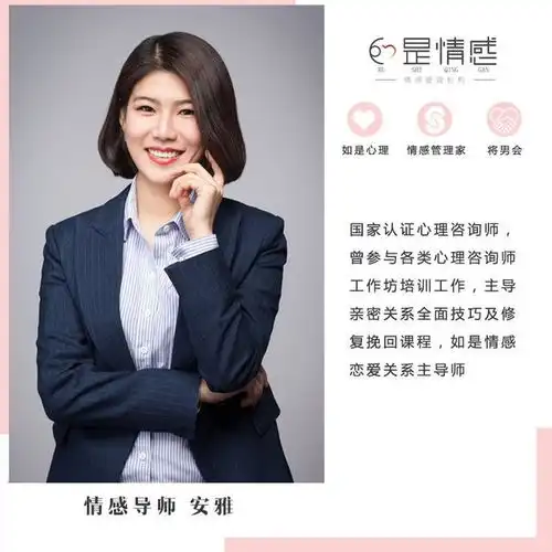 5句话教你正确处理婚姻关系