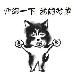 网通社汽车邢台瑞祎众泰