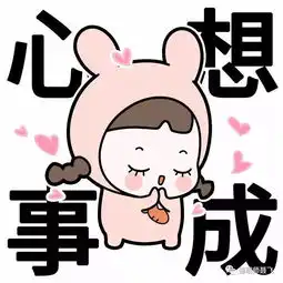 吸引力法则为何有的人吸引不来他想要的东西