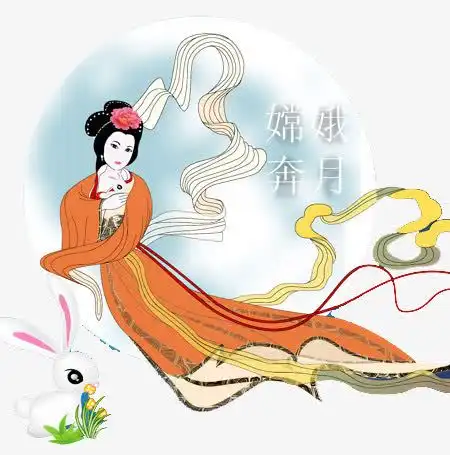 玉兔嫦娥月亮月圆玉兔元素免抠png设计图片免费下载页面网页平面电商创意素材七夕节素材