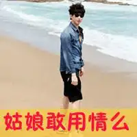 测试一个超长简介的文章