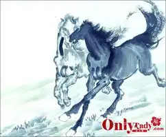 八月份12生肖桃花报第8页星座onlylady女人志