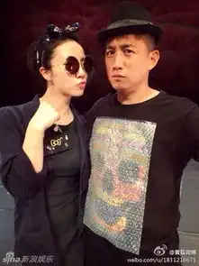 孙俪邓超黄晓明杨颖谢娜张杰明星花样秀恩爱虐你千百遍