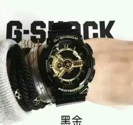 揭阳瑞士原装手表
