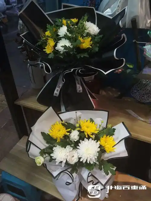 天气交通祭祀北海清明攻略出炉