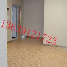 毕利书柜踢脚线价格毕利书柜踢脚线公司图片视频