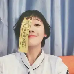 你的心里,我的目的地