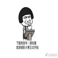 抖音头像男生微信头像图片大全