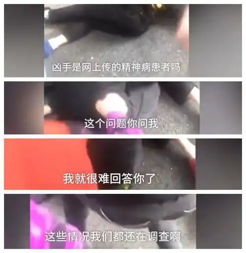 如何看待湖南长沙一名9岁男孩在小区里被活活打死
