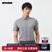 灯芯绒长袖衬衫男报价灯芯绒长袖衬衫男大全第7页什么值得买