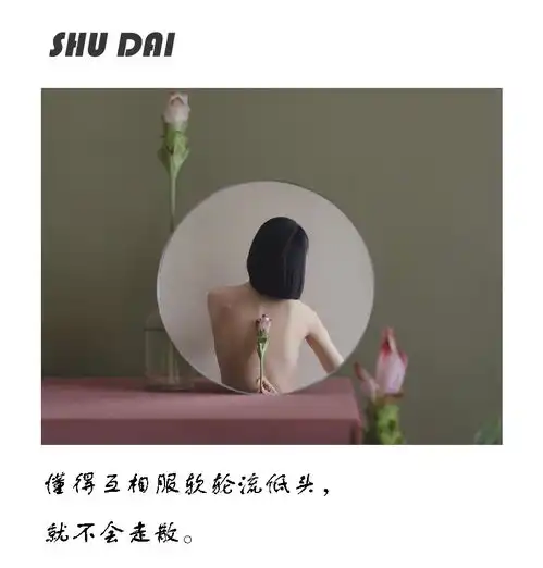 丈夫婚内出轨,要想拉回他的心,这3件事一定不能做