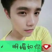 qq情侣头像qq头像大全扣扣居第66页