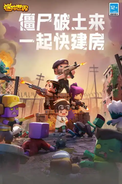 测试一个超长简介的文章