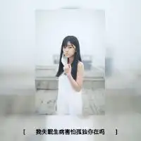 2019情侣双影唯美头像微信头像图片大全