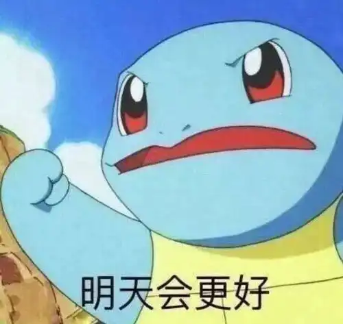 一个头像和一个武器外观,让剑网三玩家们也体验了一把开箱的刺激