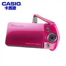 casio卡西欧extr350相机美颜自拍神器施华洛世奇红