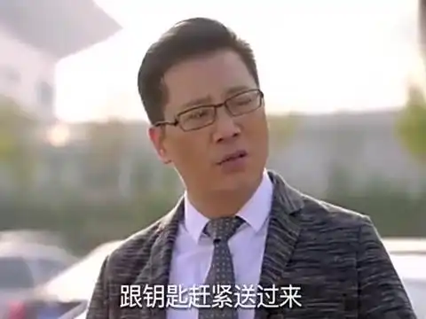 人不走运喝凉水都塞牙,男子刚被美女陷害,又遭老板辞退,扎心了