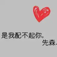何日君再来夏沫流年唱吧,玩音乐,就上唱吧