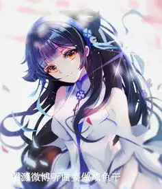 王者荣耀西施伴生皮肤归虚梦演曝光,玩家难道这不是公孙离皮肤