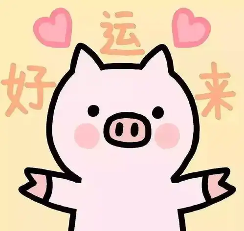 这2种饰品,猪年千万别挂在车里不吉祥,反惹祸