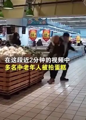 铁汁们不戴口罩就砸蛋糕这位正能量博主被骂了...