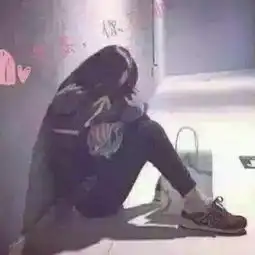 求这张情侣头像的另一半