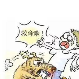 9岁男孩突发死亡,原因竟是5年前被家养狗咬伤,家养宠物的长点心吧