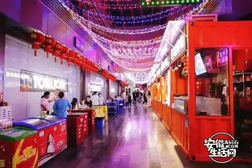 合肥的烟火气,都藏在淮河路夜市里
