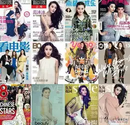 用20套华服100张封面踏平时尚圈的范爷输给土俗的自己